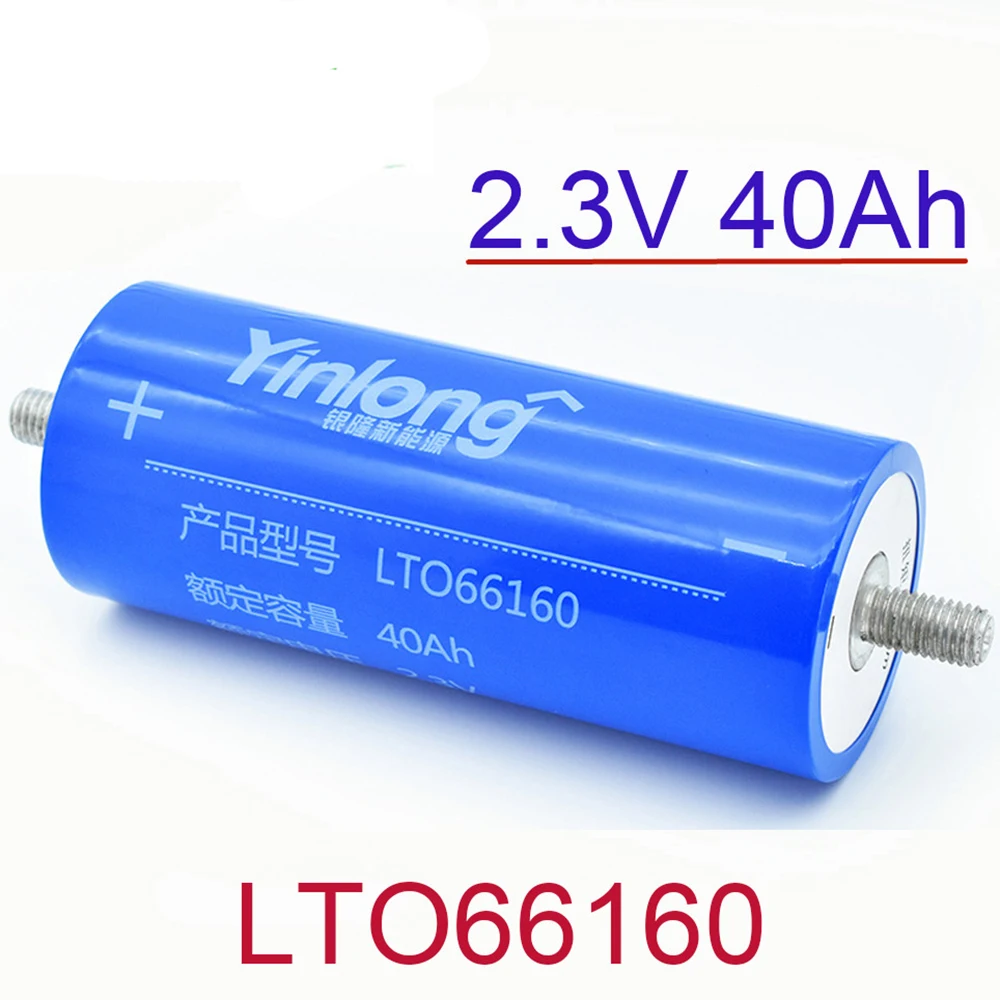 

2022 New LTO66160 2.3v 40Ah Lithium Titanate Battery Cell 2.3v 66160 10C 400A 66210 for Diy Pack 12v 14.4v Power Long Cycle Life