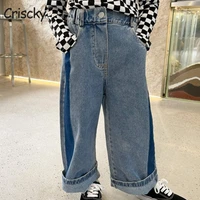 criscky summer new girls high waist jeans trousers casual baby wide leg pants teenager denim girls jeans clothes