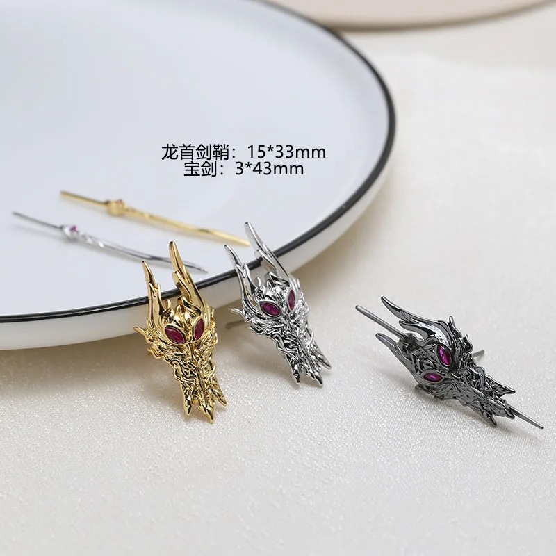 Аксессуары для рукоделия 1 шт. инкрустированный мечом из меча самурая