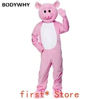 pink pig mascot costume suit cosplay party game dress outfits advertising adult hot interesting funny cartoon character clothing