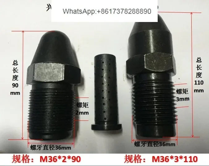 Аксессуары Головка насадки фильтра M36X2 насадка