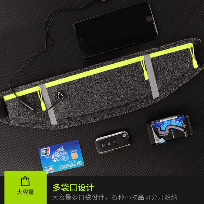 Reflective Stripe Professional Running Waist Bag Sports Belt Pouch Phone Case Men Women Pouch Gym SportsBags Running Belt Pack 