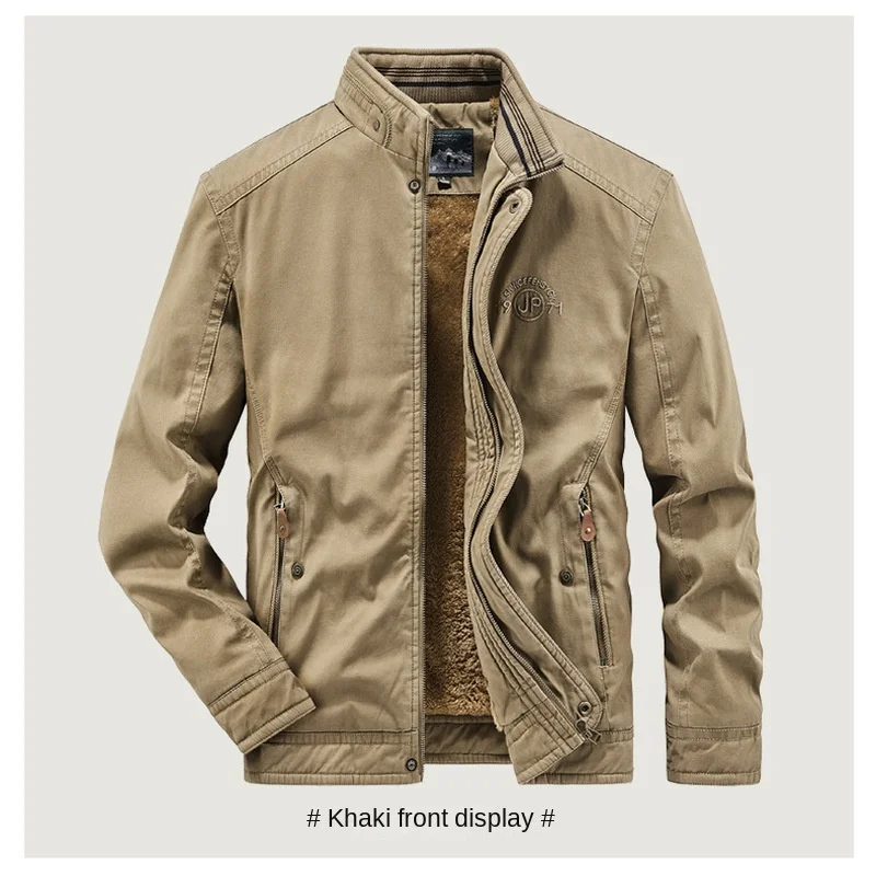 Кардиган мужской