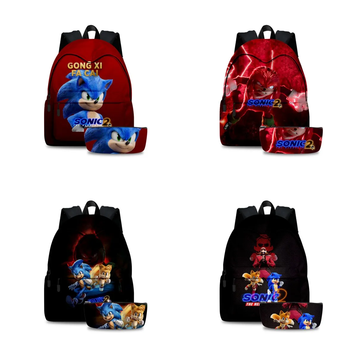 

2PC Sonic Schoolbag Double-layer Pencil Bag Printed Schoolbag Cartoon Shoulders Boys and Girls Zipper Schoolbag Children's Gifts