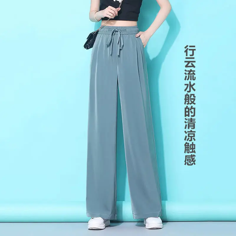

Элегантные женские классические брюки в стиле оверсайз, Женская офисная одежда, брюки с широкими штанинами, летние женские брюки, модная винтажная одежда