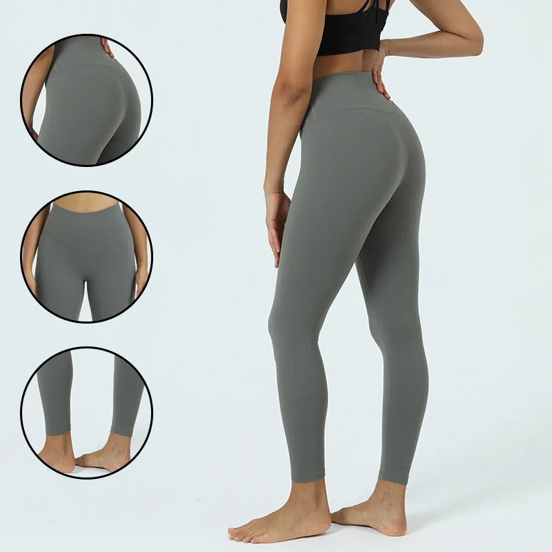 Zumba wear Yoga pants nude feeling no embarrassment line high waist elastic waist peach hip fitness pants Leggings for fitness