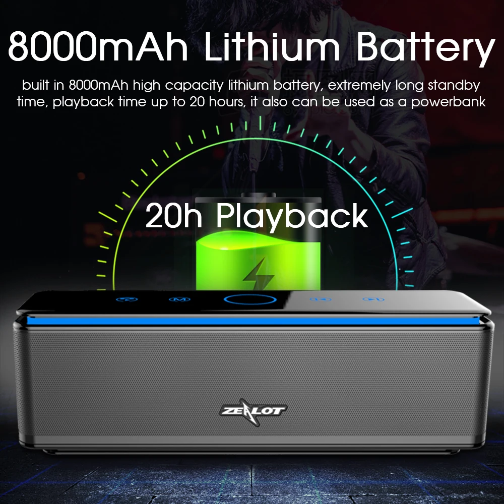 ZEALOT S7 Портативный Bluetooth динамик беспроводная звуковая панель объемный звук