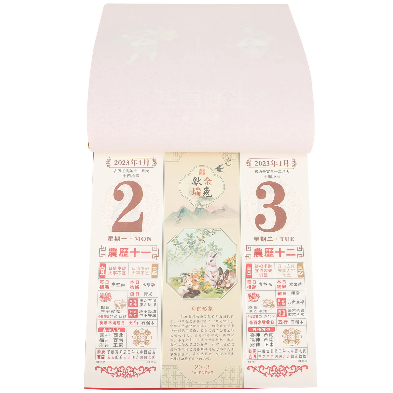 

Calendar Lunar Wall Chinese Year Planner Tearable New Rabbitold Style Auspicious Daily Poster The Desk