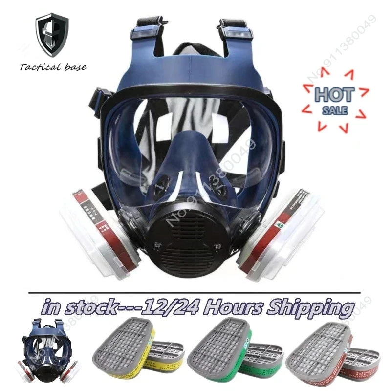 

15/17 in 1 chemical respirator high quality new gas mask paint insecticide spray silicone full face mask filter for lab welding