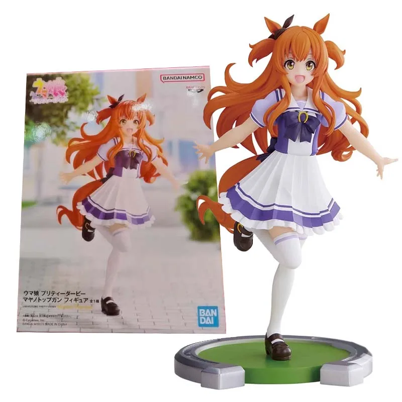 

Bandai Original Umamusume Pretty Derby Anime Figure Mayano Top Gun Collection Model Anime Action Figure Toys Free Shipping