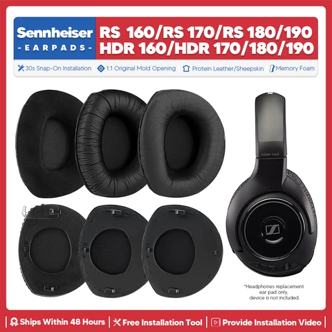 Амбушюры для наушников Sennheiser RS HDR 160 170 180 190