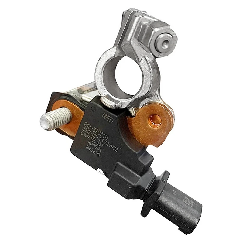 Датчик автомобильного аккумулятора IBS отрицательная линия для Jeep Dodge Chrysler Ram 2011-2020