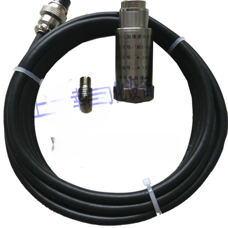 

Integrated acceleration sensor piezoelectric vibration sensor RS485 communication vibration measuring transmitter 4-20