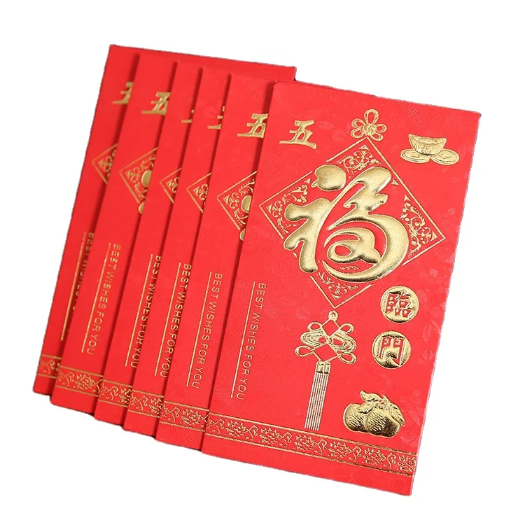 

2022 Chinese Lucky Paper Money Envelope Hot Stamp Red Packet Customized Hong bao Money Envelope