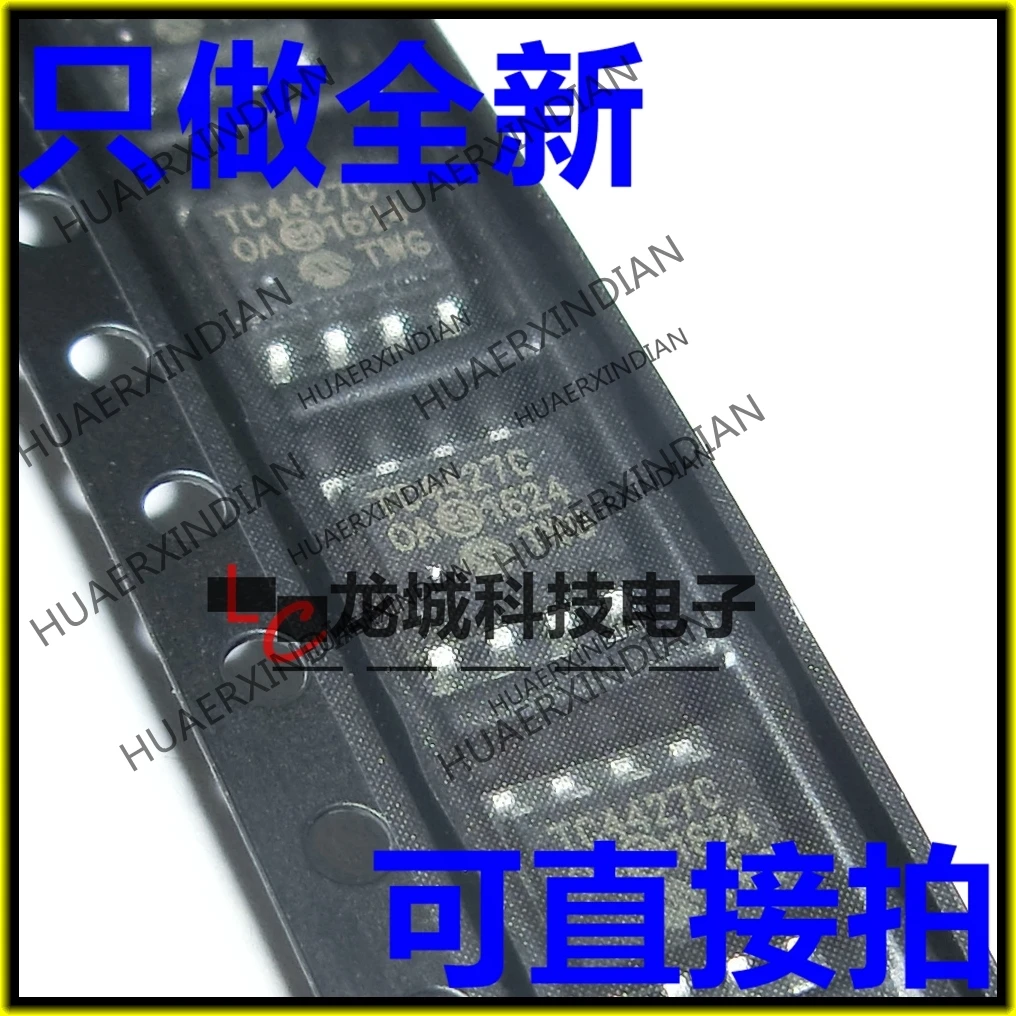 

10 шт./лот Новый TC4427COA TC4427EOA TC4427 1.5A полевой МОП-транзистор