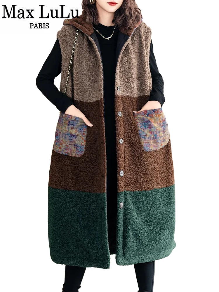 Женский жилет Max LuLu с меховой подкладкой