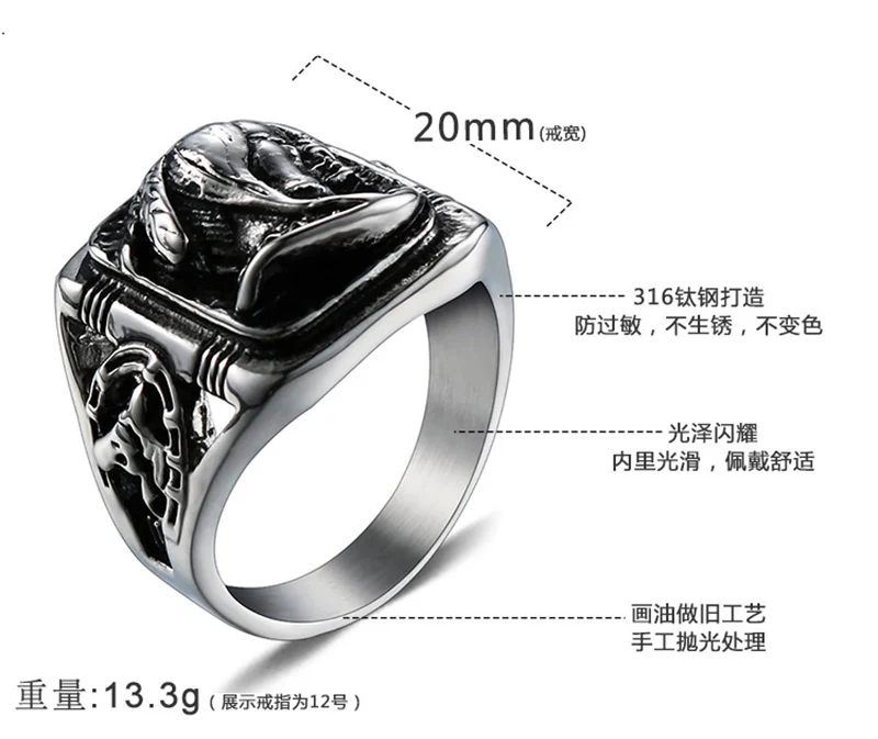 Мужские ювелирные изделия в стиле панк-рок из титановой нержавеющей стали