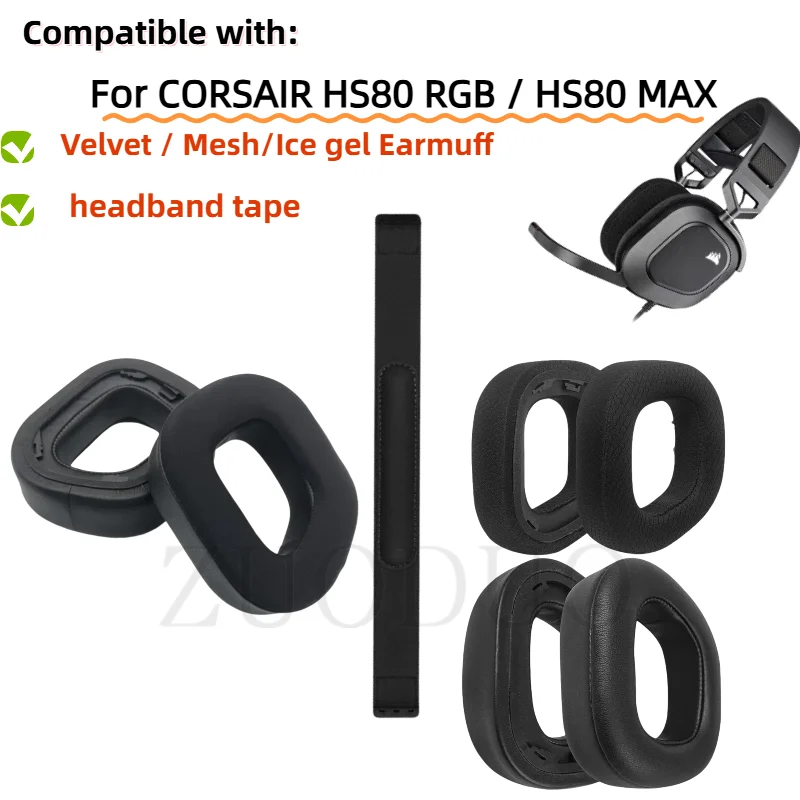 Фото Бархатные мягкие пенопластовые амбушюры для наушников CORSAIR HS80 RGB, мягкий пенопластовый чехол, высококачественные амбушюры, удобный чехол на голову №1