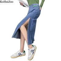kohuijoo xs 8xl women denim skirt plus size preppy style spring summer 2022 korean a line cotton jean woman skirts fork design