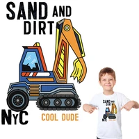 diy t shirt appliques on clothes cartoon excavator patch boys t shirt stickers eco friendly stripe clothing stickers washable