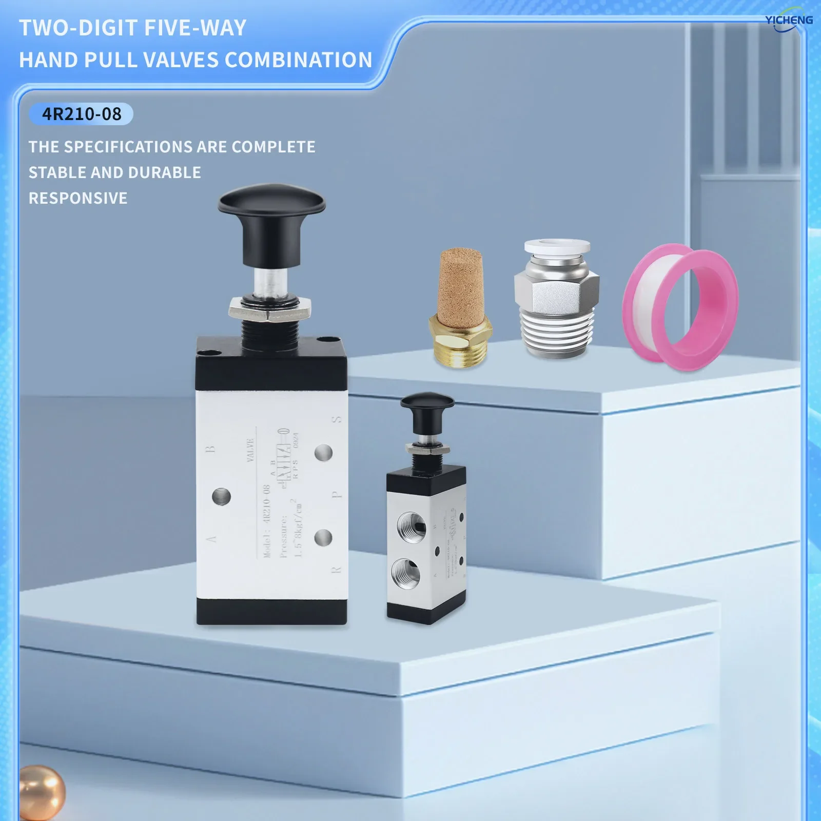 Пневматический электромагнитный клапан YICHENG PNEUMATIC 5-ходовой 2-позиционный