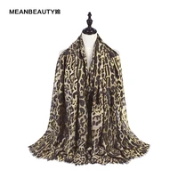 autumn and winter new satin scarf small leopard dot leopard print plus gold scarf shawl european and american fashion long scarf