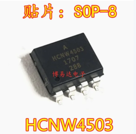 

Бесплатная доставка 50 шт. HCNW4503 SOP-8