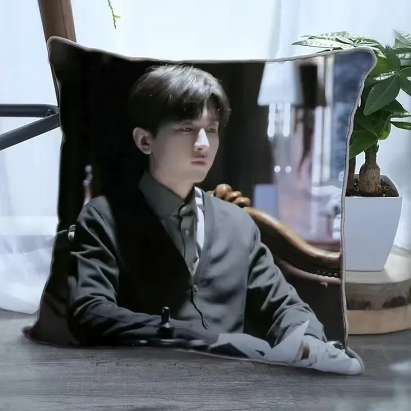 Двусторонний постер Cheng Yi Zhang Yuxi наволочка с рисунком ТВ южный ветер знает фу