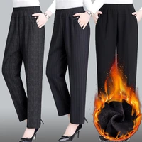 middle aged women velvet trousers casual loose elastic high waist pants warm female winter thickened lamb fleece mom pants