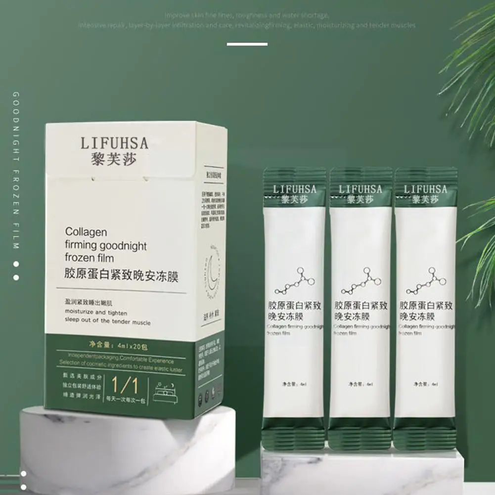 

Facial Mask Skincare Collagen Firm Skin Mask For Moisturizing Oil Control Anti-aging Smooth Skin Whitening Face Care 4ml/20 M4H3