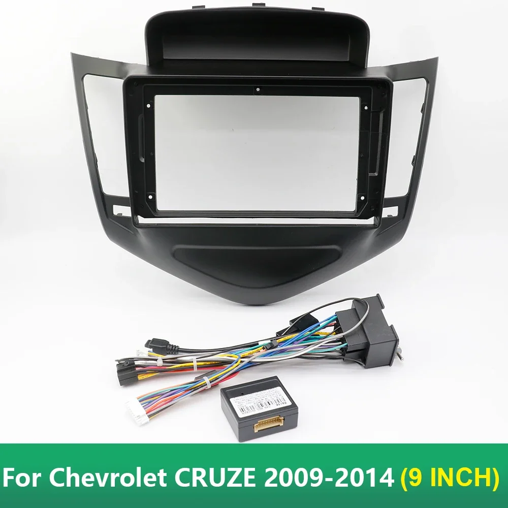 2Din автомобильный DVD-рамка аудиоадаптер комплекты отделки приборной панели