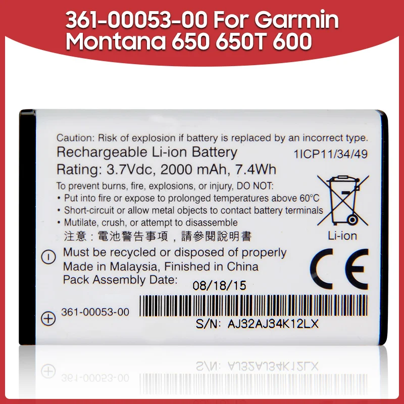 

Аккумулятор 361-00053-00 для Garmin Montana 650, 650T, 600, 361-00053-04, 2000 мА · ч