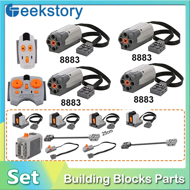 Силовые функции строительный блок набор пульта дистанционного управления