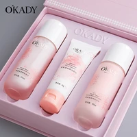 okady arbutin whitening lotion face wash moisturizing improve dull oily skin brightening oil control facial toner skin care 3pcs