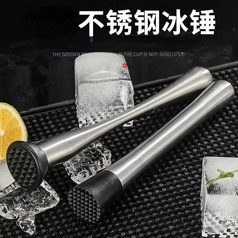 

Stainless Steel Wine Mixing Stick Cocktail Muddler Shaker With Crushing Hammer DIY Drink Fruit Muddler Crushed Ice Barware Tool