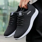 Новинка 2021, Мужская Вулканизированная обувь, удобная и дышащая повседневная мужская спортивная обувь со шнуровкой