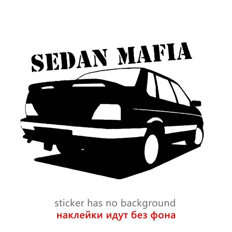 

CS-10681 # виниловая наклейка ВАЗ 2115 Лада Самара седан мафия Автомобильная наклейка водонепроницаемые автомобильные декорации на бампер грузовика заднее окно