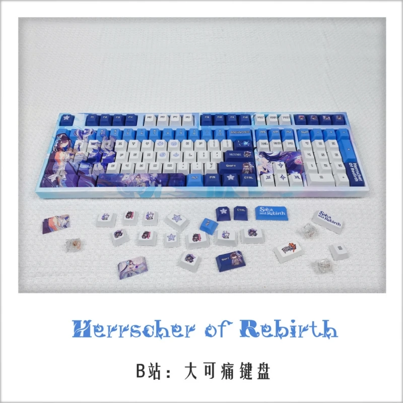 Honkai Impact 3 Seele Herrscher of Rebirth 128 шт. механические колпачки для клавиш эргономичная