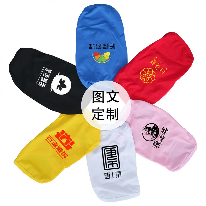 

Pet Dog Clothes Text Picture Customization Vest for Dogs Clothing Cat Small Customize By Pictures Thin Spring Black Fashion Boy