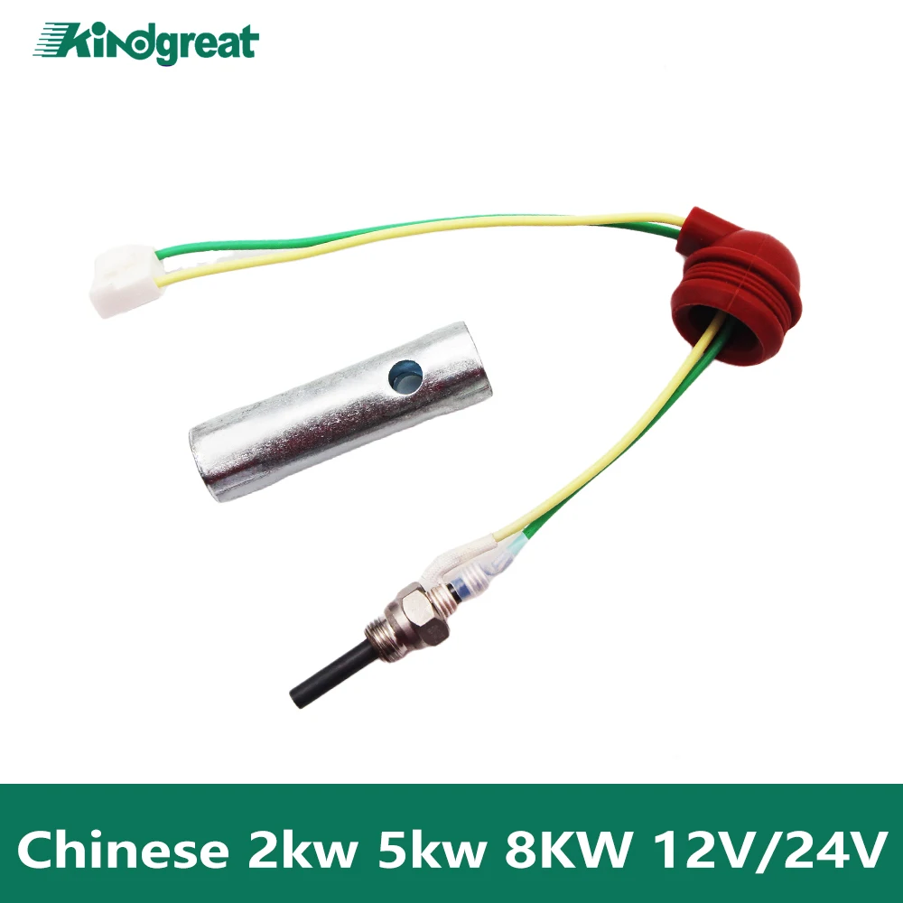 

12V 24V 2KW 5KW 8KW Chinese Parking Heater Glow Plug Ceramic Pin + Wrench Directly From Factory Similar With Eberspacher Webasto