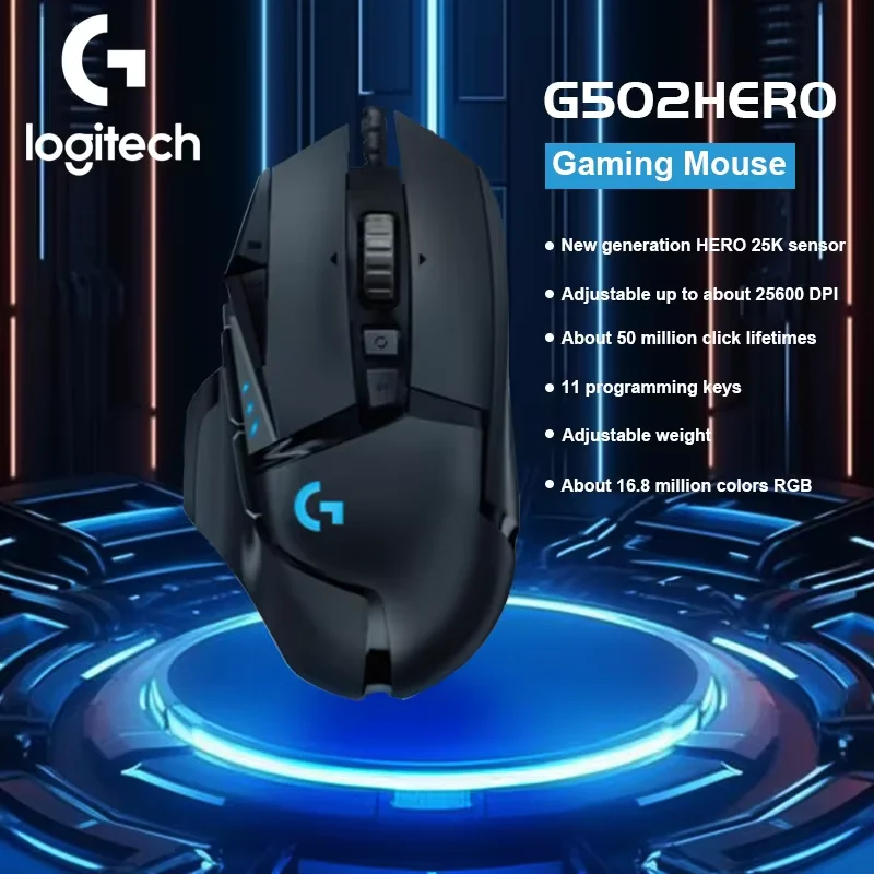 Мышь Компьютерная Logitech G502 HERO Cable механическая мышь для электронных видов спорта