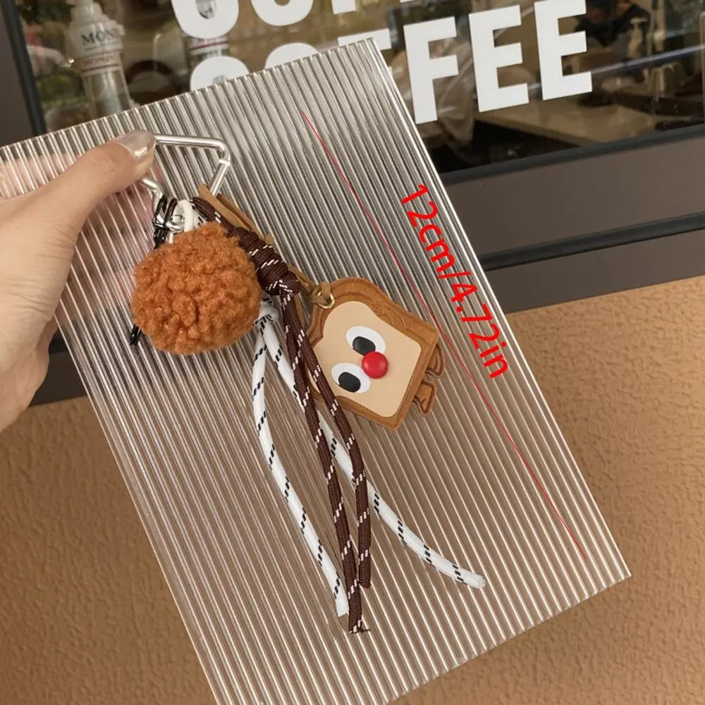 Подвески для сумки брелок из плетеной веревки искусственная кожа плетеная