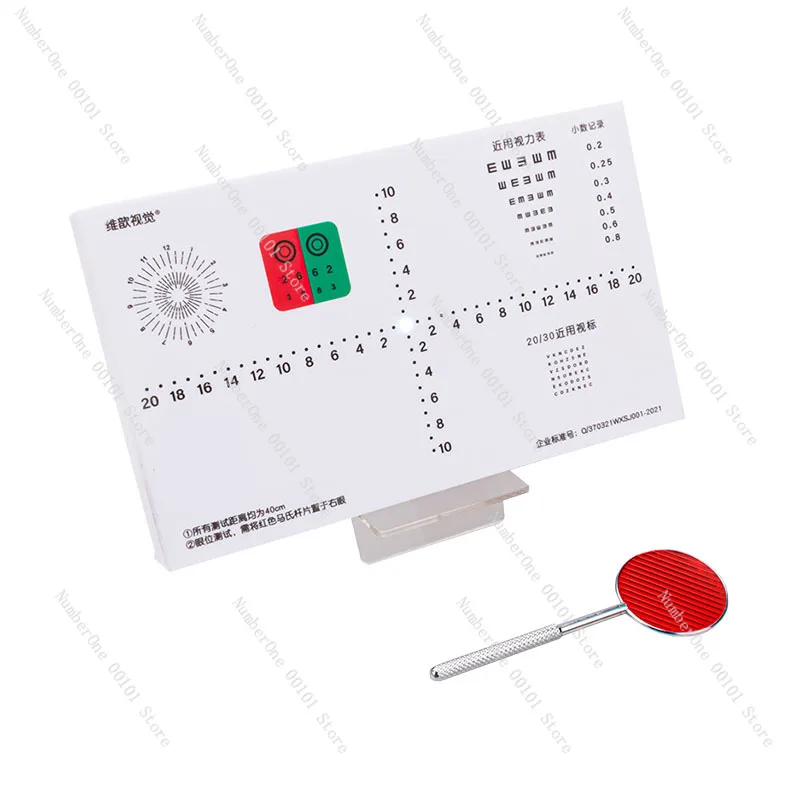 1 шт. блок Torrington Phoria инструменты для тестирования оптометрии переменного/ана