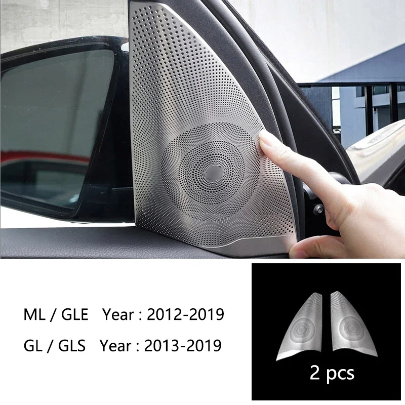 

Матовая накладка на автомобильный аудиодинамик для Mercedes Benz ML GL Class GLS GLE X204 X166 W166, 2 шт.