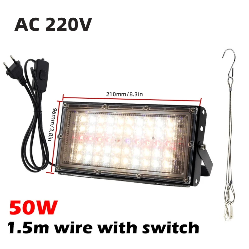 

Светодиодная фитолампа Full Spectrum 380-840nm 50/100/300 Вт