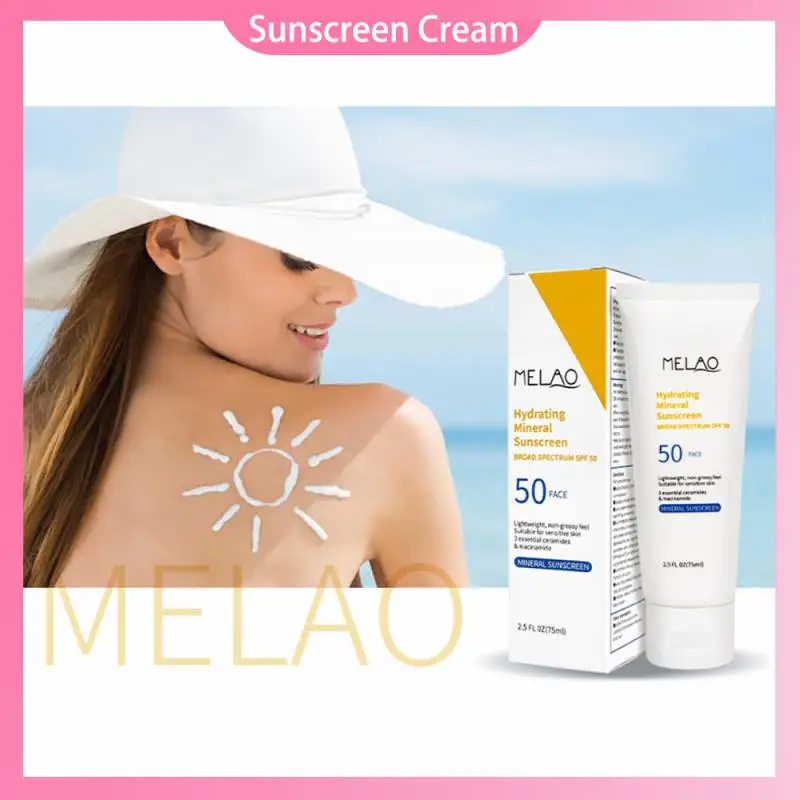 

Солнцезащитный, отбеливающий, MELAO SPF50