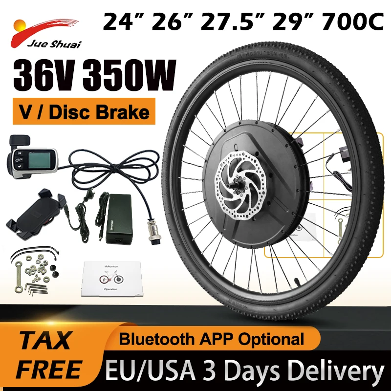 

USA Stock 26" iMortor Ebike Front Hub Motor Bluetooth Electric Bicycle Conversion Kit with Tire 36V 7.2 Ah Battery Disc Brake