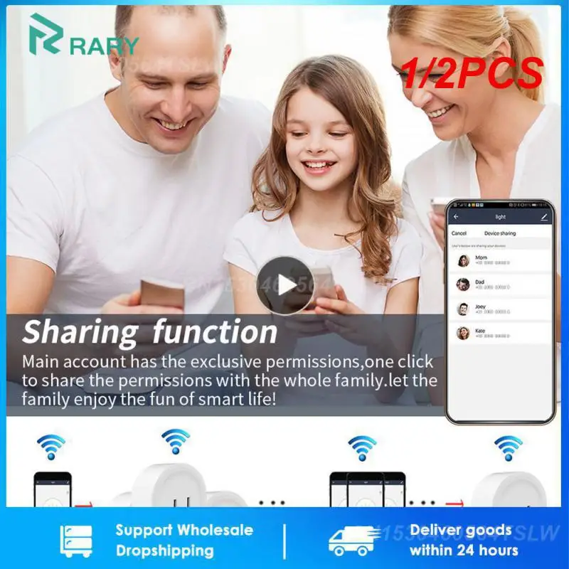 Умная розетка Aubess, 10 А, Wi-Fi, таймер, 1/2 шт.