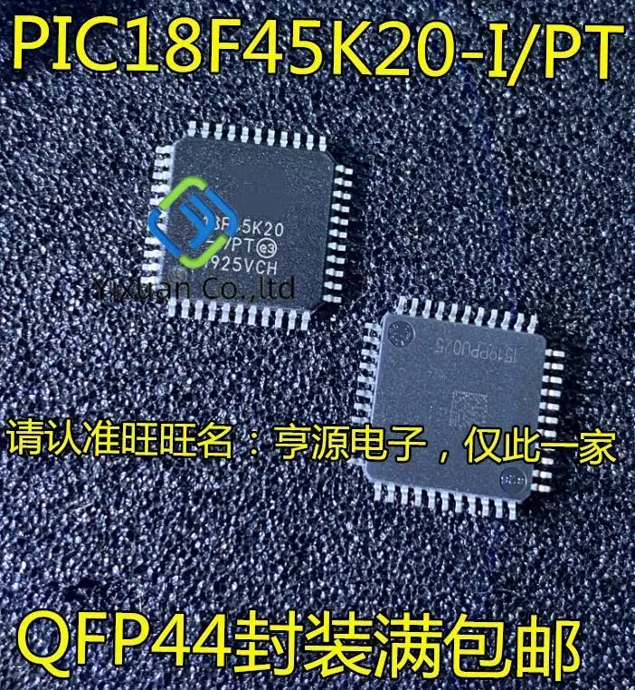 

5 шт., оригинальная новая фотовспышка/микроконтроллер QFP44