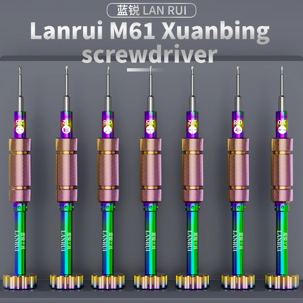Фото Набор прецизионных отверток LANRUI M61 из цветного сплава с антикоррозийным покрытием для разборки и ремонта телефонов, часов и планшетов №1